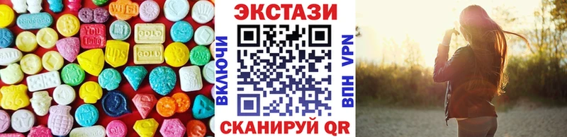 блэк спрут рабочий сайт  Сурск  Экстази диски 