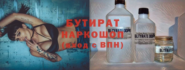 прущие крисы Абдулино