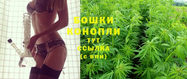 прущие крисы Абдулино