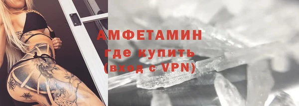прущие крисы Абдулино