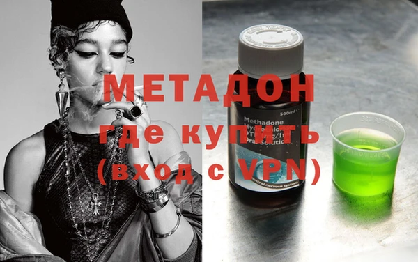 Альфа ПВП Алзамай
