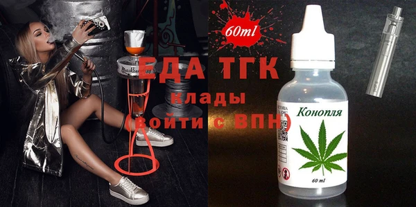 прущие крисы Абдулино