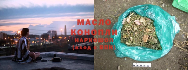 прущие крисы Абдулино