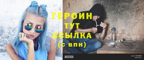 прущие крисы Абдулино