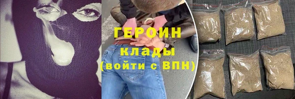 дурь Алексин