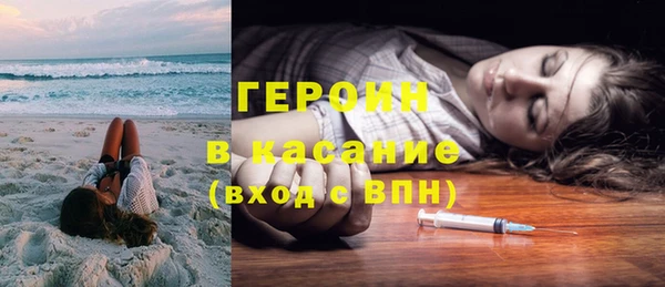 прущие крисы Абдулино