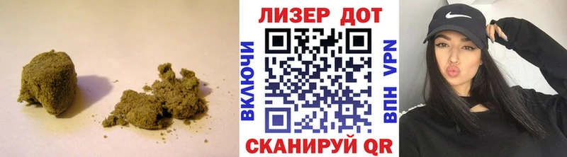 где найти наркотики  Сурск  Лсд 25 экстази ecstasy 