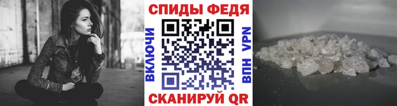Метамфетамин Декстрометамфетамин 99.9%  Сурск 