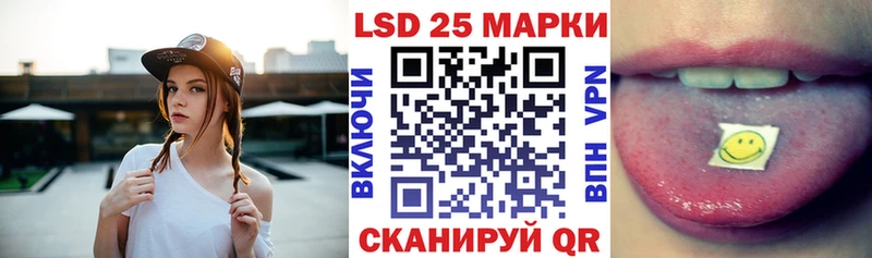 закладка  Сурск  KRAKEN сайт  Марки N-bome 1,5мг 